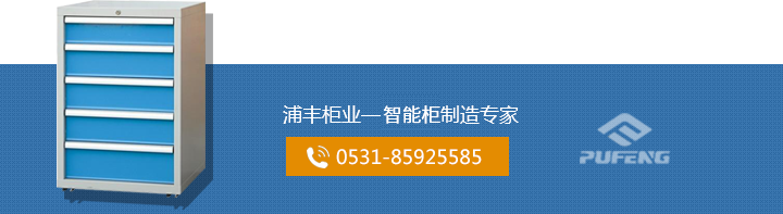 你的AI旅行向導：YOYO智能體攜手飛豬旅行  打造有溫度的智慧旅行體驗