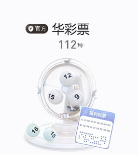 老隊友相見！傑倫·格林和傑夫·格林在場邊嬉戲寒暄軟件截圖5