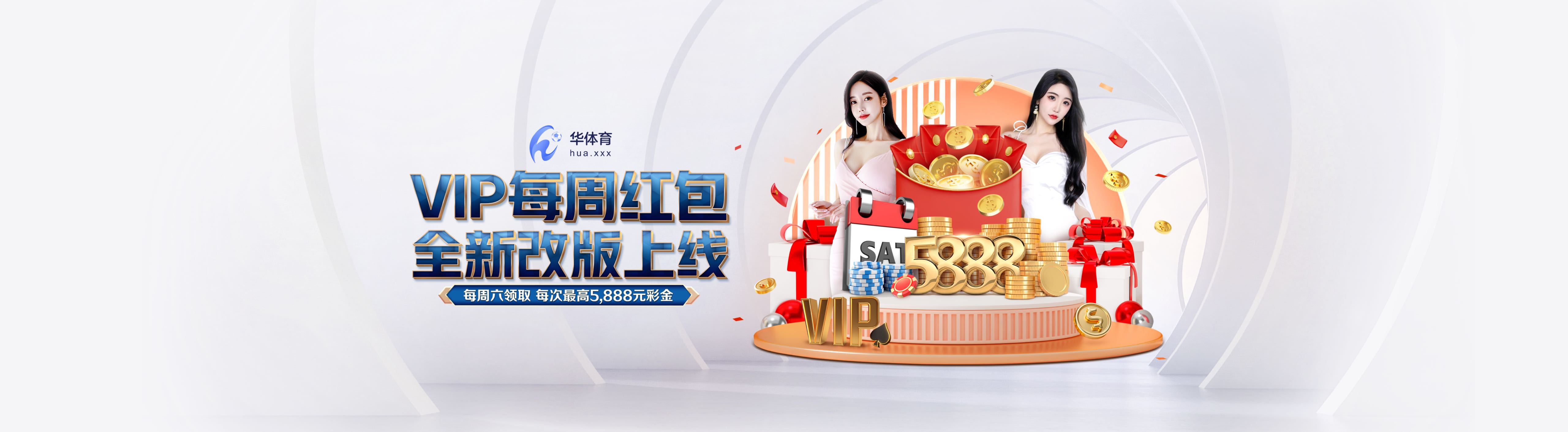 米賈托維奇：皇馬的問題也許不在教練，而是球員失去了鬥誌和渴望