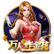 價(jià)值約2500萬人民幣 俄羅斯海關(guān)截獲秘密運(yùn)往英國的巨型隕石