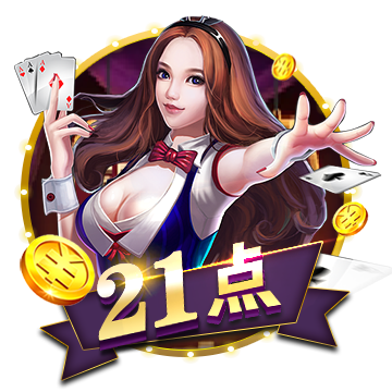 記者：梅努的轉(zhuǎn)會動態(tài)，將關(guān)乎曼聯(lián)中場的引援和烏加特的去留