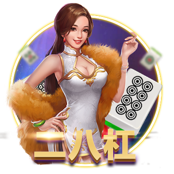 [流言板]開拓者官方：亨德森2