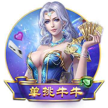 字母哥賽後怒批隊(duì)友！直言有人打球太獨(dú) 一門心思隻想自己出手