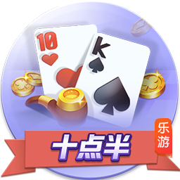 中國象棋殘局h5