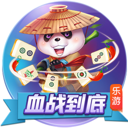 愛遊戲官方網站入口