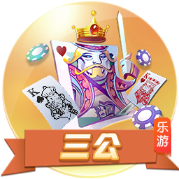 歐冠、世界杯、美洲杯冠軍統統錯過，他是阿根廷黃金一代最大遺珠