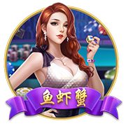 170斤的哈登與玻璃人加蘭：快船騎士的這場豪賭到底圖什麽？截圖預覽