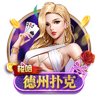 我國載人飛船首次實施三圈自主快速返回