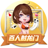 隧道內(nèi)轎車突然上牆四輪朝天 司機：當時正牽著老婆的手