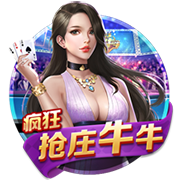 拉波爾塔：下周一將公布選舉通知；希望29年歐冠決賽在諾坎普