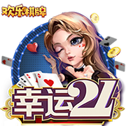 武切維奇35+7+5準絕殺公牛險勝爵士 森薩博43分生涯新高