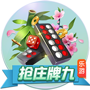 官方：NBA正式批準馬克