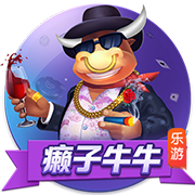 日活破億！張一鳴又賭對了：字節迎來第五個爆款APP