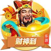 中超爭冠形勢：前三齊出戰！海港最快今晚奪冠，蓉城申花命懸一線