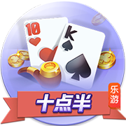 迪馬利亞：正與帕雷德斯組建教練團隊，退役想執教羅薩裏奧和博卡