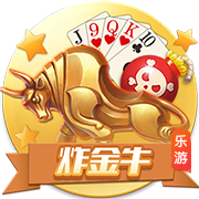 買模型機配重調(diào)包真機 2男子利用7天無理由退貨詐騙6部平板電腦獲刑