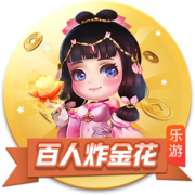 [流言板]拓記：羅威已具備複出條件，明日賽前評估結果決定是否出戰