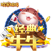 隻要55元！iPhone 4S突然迎來第二春 一個月銷量突破萬件