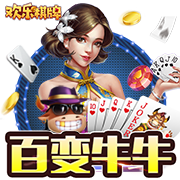 哈登1換2交易雙贏！騎士B評分可進可退 快船B截圖