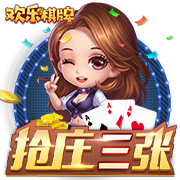 哈登1換2交易雙贏！騎士B評分可進可退 快船B截圖預覽