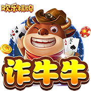 （年終特稿）2025，華僑華人與祖（籍）國溫暖相伴