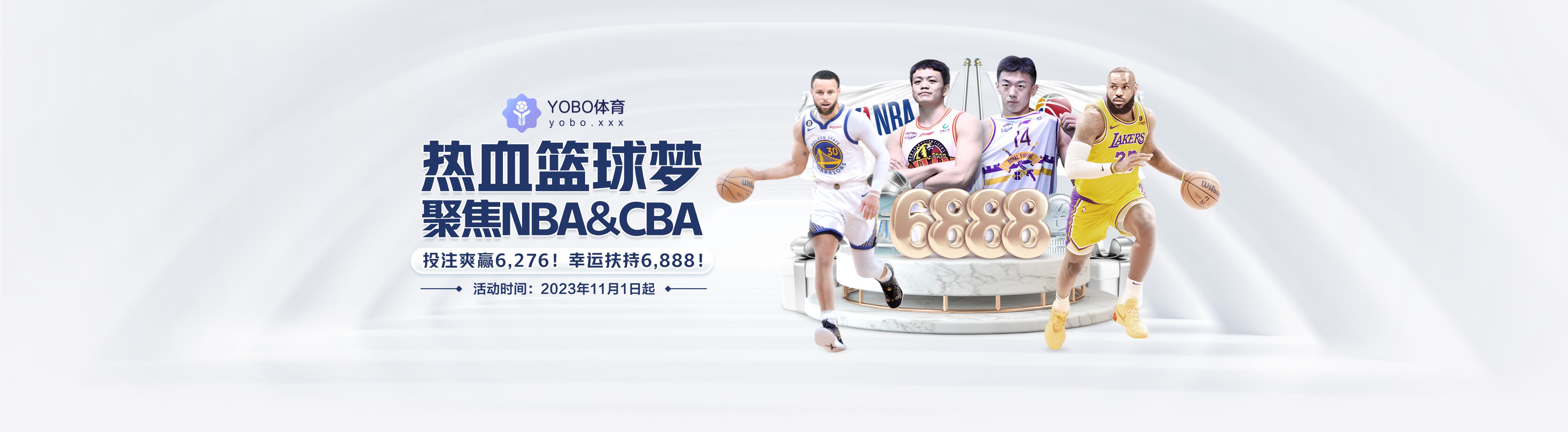 索博斯洛伊本場數據：1進球1關鍵傳球3解圍，評分7.9