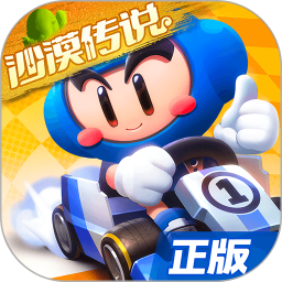 廣州白云t2是機(jī)場南還是機(jī)場北